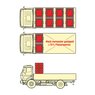 Universal-Container UC 750 0,75 m³, ineinander stapelbar, Tragkraft 1500 kg